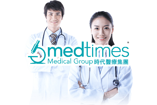 乌苏分部 香港时代基因检测中心